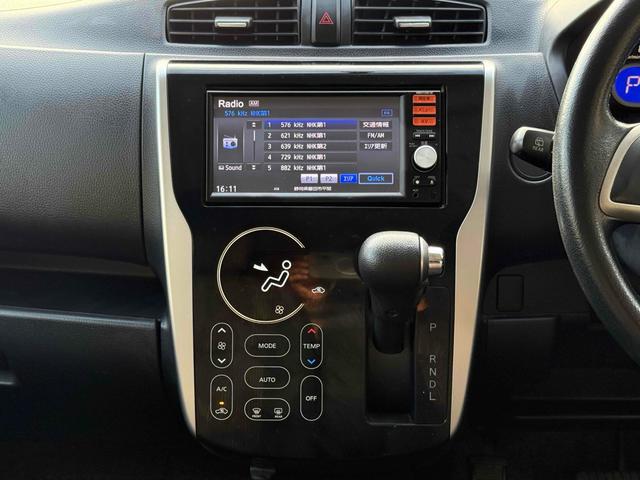 デイズ ライダー ハイウェイスター J ETC ナビ TV 電動格納ミラー ベンチシート CVT CD USB ミュージックプレイヤー接続可 アルミホイール エアコン パワーステアリング パワーウィンドウ(33枚目)