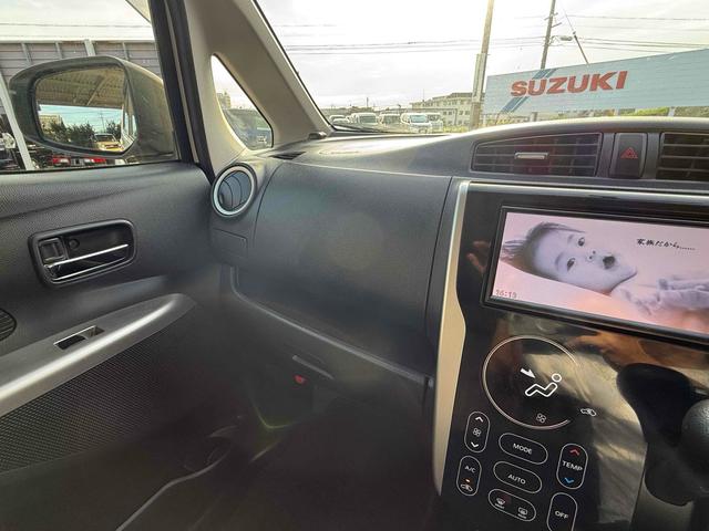 デイズ ライダー ハイウェイスター J ETC ナビ TV 電動格納ミラー ベンチシート CVT CD USB ミュージックプレイヤー接続可 アルミホイール エアコン パワーステアリング パワーウィンドウ(36枚目)