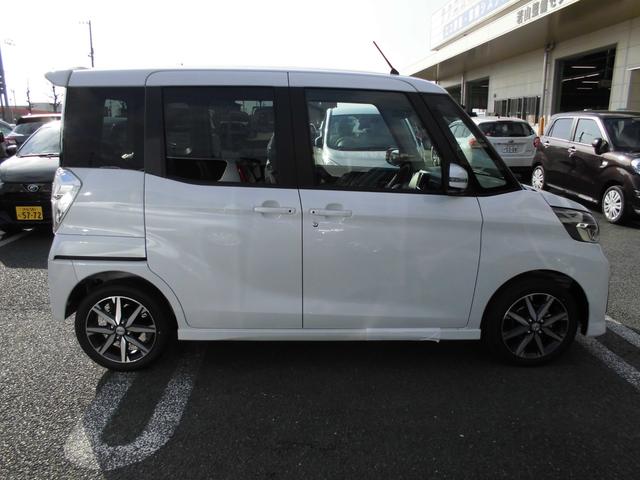 ハイウェイスター X Vセレクション 日産オリジナルナビ(4枚目)
