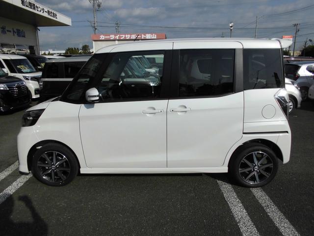 ハイウェイスター X Vセレクション 日産オリジナルナビ(8枚目)