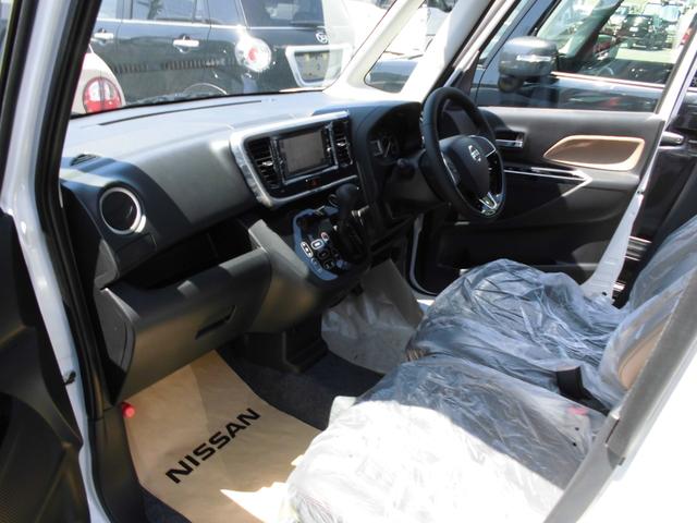 ハイウェイスター X Vセレクション 日産オリジナルナビ(17枚目)