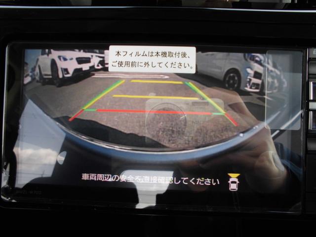 カスタムG リミテッドII SAIII 純正Mナビ パノラマ(59枚目)