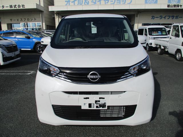 日産 デイズ