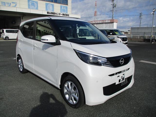 日産 デイズ