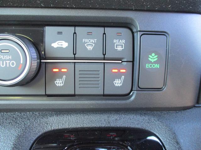 Ｎ－ＢＯＸカスタム ターボ　５ドア　ＣＶＴ　ターボ　プッシュスタート　ＬＥＤヘッドランプ　ホンダセンシング　両側パワースライドドア　サイドカーテンエアバック　コ－ナーセンサー（34枚目）