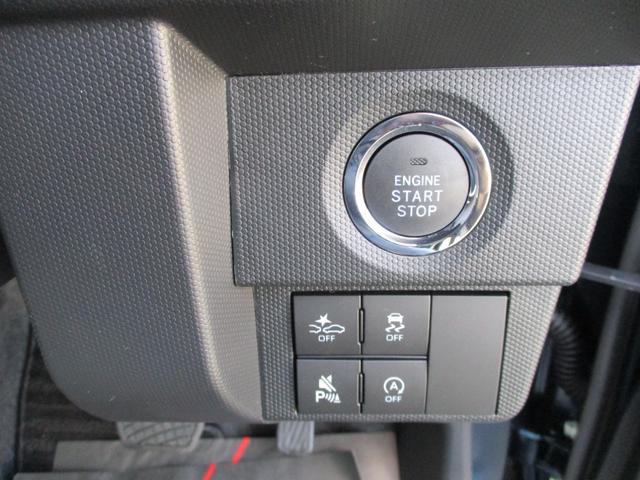 タフト Ｇ　クロムベンチャー　５ドア　ＣＶＴ　プッシュスタート　スマアシ　ＬＥＤヘッドランプ・フォグランプ　ＳＲＳエアバック　リアカメラ　電動パーキングブレーキ　スカイフィィールトップ　シートヒーター（26枚目）