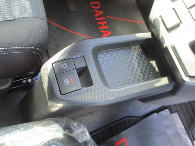 タフト Ｇ　クロムベンチャー　５ドア　ＣＶＴ　プッシュスタート　スマアシ　ＬＥＤヘッドランプ・フォグランプ　ＳＲＳエアバック　リアカメラ　電動パーキングブレーキ　スカイフィィールトップ　シートヒーター（30枚目）