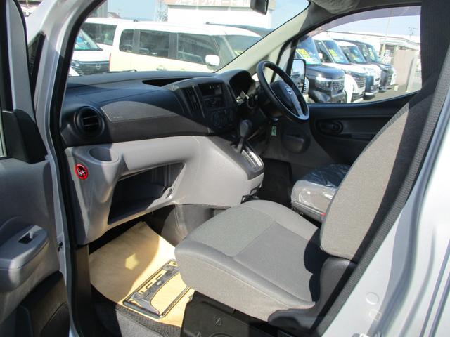 ＮＶ２００バネットバン ＶＸ　５ドア　４ＡＴ　２ＷＤ　Ｗエアバック　ＡＢＳ　キーレス　ラジオデッキ　エアコン　パワステ　パワーウインドウ　ＥＴＣ（17枚目）