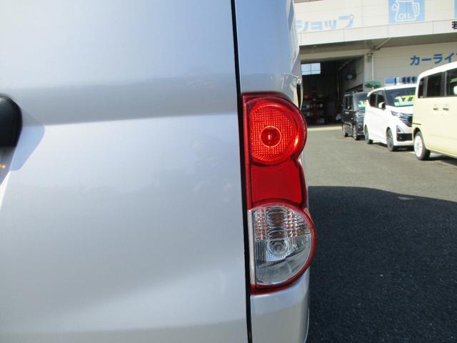 ＮＶ２００バネットバン ＶＸ　５ドア　４ＡＴ　２ＷＤ　Ｗエアバック　ＡＢＳ　キーレス　ラジオデッキ　エアコン　パワステ　パワーウインドウ　ＥＴＣ（33枚目）