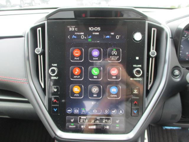 レヴォーグ ＳＴＩスポーツ　ＥＸ　５ドア　ＣＶＴ　ターボ　プッシュスタート　アイサイトＸ　アイサイトセイフティプラス（運転支援、視界拡張）運転席、助手席パワーシート　スマートリヤビューミラー　　ＥＴＣ２．０　ドラレコ（32枚目）