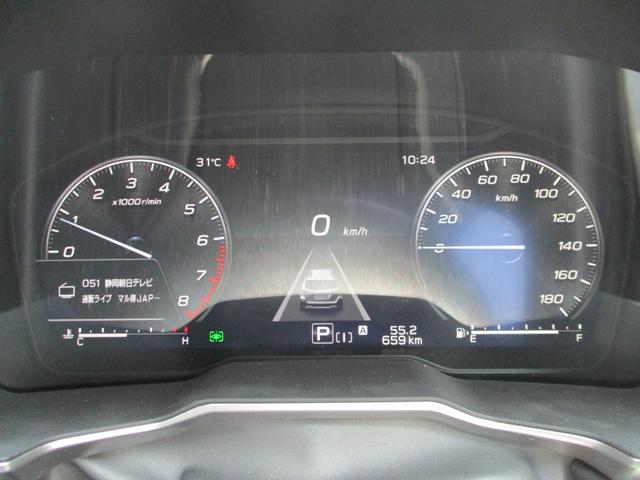 レガシィアウトバック リミテッドＥＸ　５ドア　ＣＶＴ　ターボ　プッシュスタート　アイサイトＸ　アイサイトセイフティプラス（運転支援、視界拡張）本革シート　シートベンチレーション　スマートリヤビューミラー　　ＥＴＣ２．０　ドラレコ（29枚目）
