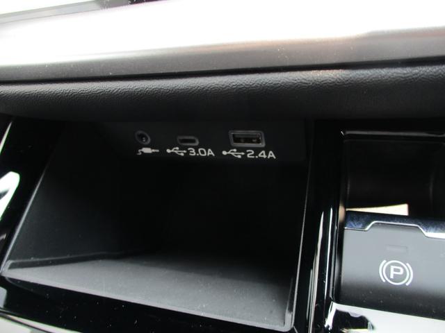レガシィアウトバック リミテッドＥＸ　５ドア　ＣＶＴ　ターボ　プッシュスタート　アイサイトＸ　アイサイトセイフティプラス（運転支援、視界拡張）本革シート　シートベンチレーション　スマートリヤビューミラー　　ＥＴＣ２．０　ドラレコ（35枚目）