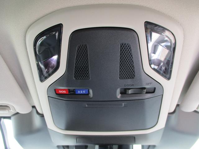 レガシィアウトバック リミテッドＥＸ　５ドア　ＣＶＴ　ターボ　プッシュスタート　アイサイトＸ　アイサイトセイフティプラス（運転支援、視界拡張）本革シート　シートベンチレーション　スマートリヤビューミラー　　ＥＴＣ２．０　ドラレコ（40枚目）