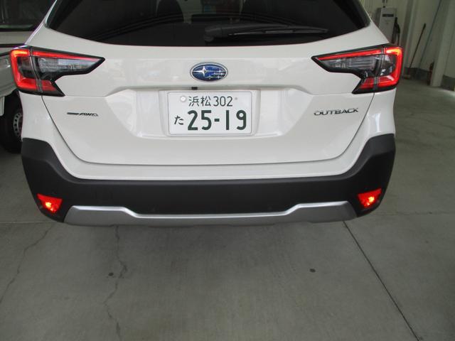 レガシィアウトバック リミテッドＥＸ　５ドア　ＣＶＴ　ターボ　プッシュスタート　アイサイトＸ　アイサイトセイフティプラス（運転支援、視界拡張）本革シート　シートベンチレーション　スマートリヤビューミラー　　ＥＴＣ２．０　ドラレコ（46枚目）