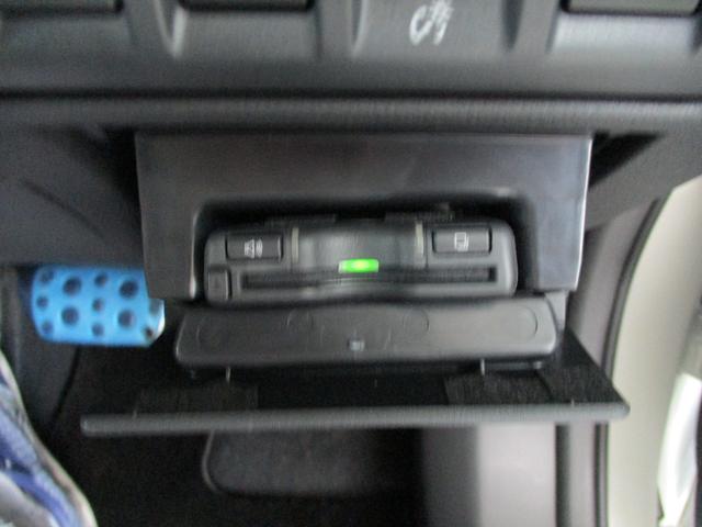 レガシィアウトバック リミテッドＥＸ　５ドア　ＣＶＴ　ターボ　プッシュスタート　アイサイトＸ　アイサイトセイフティプラス（運転支援、視界拡張）本革シート　シートベンチレーション　スマートリヤビューミラー　　ＥＴＣ２．０　ドラレコ（50枚目）
