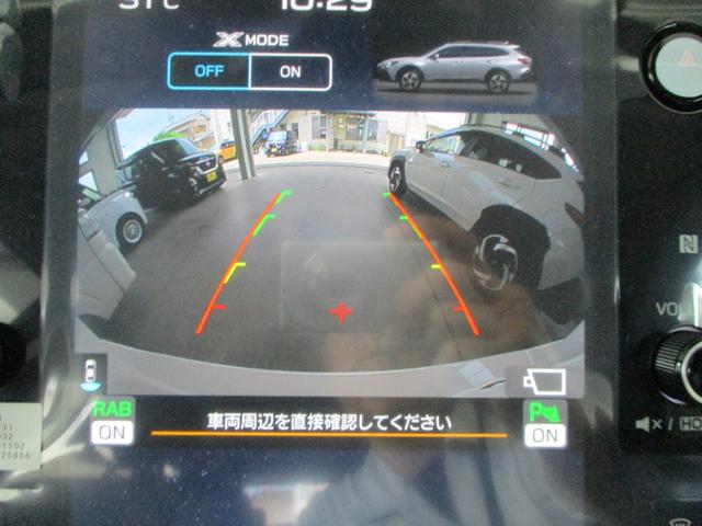 レガシィアウトバック リミテッドＥＸ　５ドア　ＣＶＴ　ターボ　プッシュスタート　アイサイトＸ　アイサイトセイフティプラス（運転支援、視界拡張）本革シート　シートベンチレーション　スマートリヤビューミラー　　ＥＴＣ２．０　ドラレコ（54枚目）
