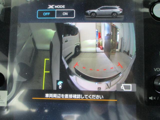 レガシィアウトバック リミテッドＥＸ　５ドア　ＣＶＴ　ターボ　プッシュスタート　アイサイトＸ　アイサイトセイフティプラス（運転支援、視界拡張）本革シート　シートベンチレーション　スマートリヤビューミラー　　ＥＴＣ２．０　ドラレコ（57枚目）