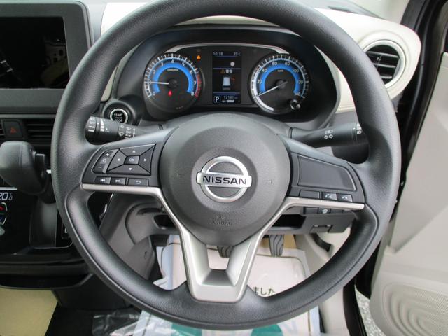 デイズ Ｘ　５ドア　ＣＶＴ　プッシュスタート　衝突被害軽減装置　コーナーセンサー前後　ルームミラー内アラウンドビューモニター　ＳＲＳエアバック　オートエアコン（26枚目）