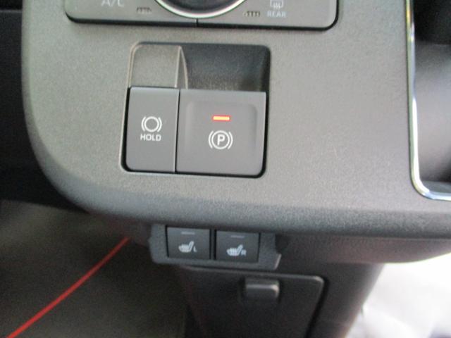 ムーヴキャンバス セオリーＧ　５ドア　ＣＶＴ　プッシュスタート　両側パワースライドドア　ＬＥＤヘッドランプ・フォグランプ　スマアシ　ＳＲＳエアバック　置きラクボックス　リアカメラ　コーナーセンサー（30枚目）