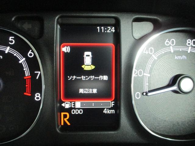 ムーヴキャンバス セオリーＧ　５ドア　ＣＶＴ　プッシュスタート　両側パワースライドドア　ＬＥＤヘッドランプ・フォグランプ　スマアシ　ＳＲＳエアバック　置きラクボックス　リアカメラ　コーナーセンサー（48枚目）