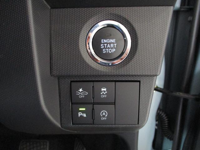 タフト Ｇ　クロムベンチャー　５ドア　ＣＶＴ　プッシュスタート　スマアシ　ＬＥＤヘッドランプ・フォグランプ　ＳＲＳエアバック　リアカメラ　電動パーキングブレーキ　スカイフィィールトップ　シートヒーター（26枚目）