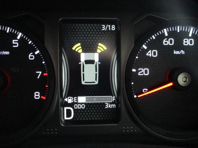 タフト Ｇ　クロムベンチャー　５ドア　ＣＶＴ　プッシュスタート　スマアシ　ＬＥＤヘッドランプ・フォグランプ　ＳＲＳエアバック　リアカメラ　電動パーキングブレーキ　スカイフィィールトップ　シートヒーター（47枚目）
