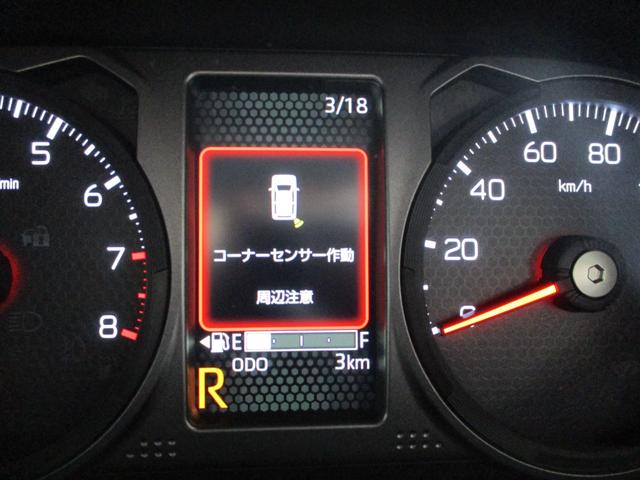 タフト Ｇ　クロムベンチャー　５ドア　ＣＶＴ　プッシュスタート　スマアシ　ＬＥＤヘッドランプ・フォグランプ　ＳＲＳエアバック　リアカメラ　電動パーキングブレーキ　スカイフィィールトップ　シートヒーター（48枚目）