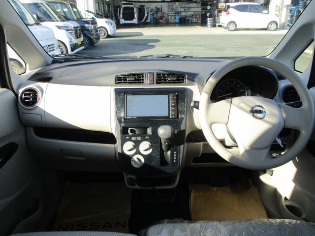 デイズ Ｊ　５ドア　ＣＶＴ　キーレス　ＡＢＳ　Ｗエアバック　ＳＤナビ　ＥＴＣ　ドラレコ（21枚目）