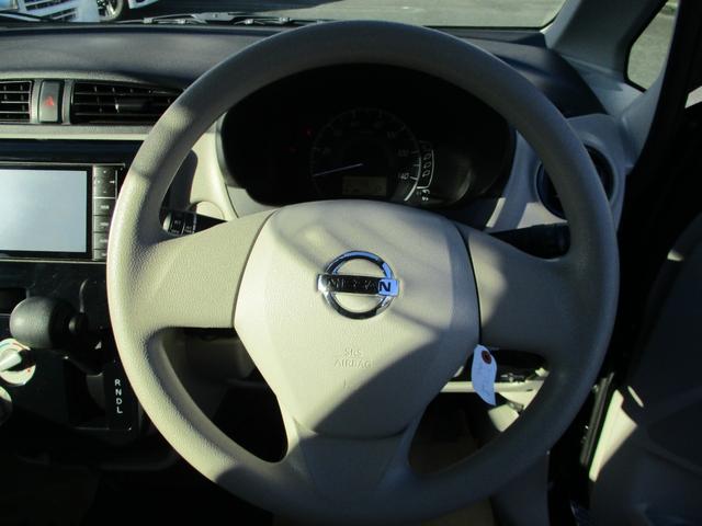 デイズ Ｊ　５ドア　ＣＶＴ　キーレス　ＡＢＳ　Ｗエアバック　ＳＤナビ　ＥＴＣ　ドラレコ（23枚目）