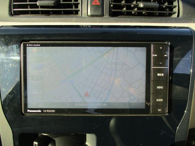 デイズ Ｊ　５ドア　ＣＶＴ　キーレス　ＡＢＳ　Ｗエアバック　ＳＤナビ　ＥＴＣ　ドラレコ（27枚目）