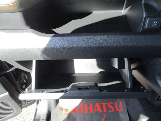 ムーヴ Ｇ　５ドア　ＣＶＴ　プッシュスタート　ＬＥＤヘッド，フォグランプ　スマアシ　ＳＲＳエアバック　コーナーセンサー　両側スライドドア（左側自動）（21枚目）