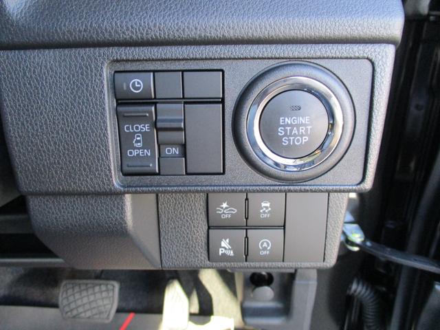 ムーヴ Ｇ　５ドア　ＣＶＴ　プッシュスタート　ＬＥＤヘッド，フォグランプ　スマアシ　ＳＲＳエアバック　コーナーセンサー　両側スライドドア（左側自動）（26枚目）