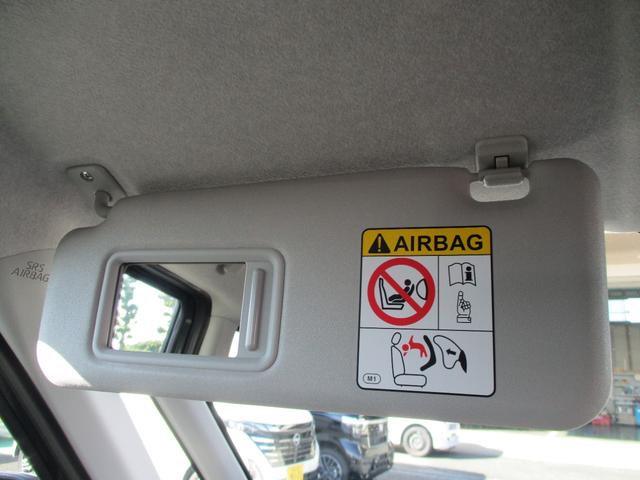 ムーヴ Ｇ　５ドア　ＣＶＴ　プッシュスタート　ＬＥＤヘッド，フォグランプ　スマアシ　ＳＲＳエアバック　コーナーセンサー　両側スライドドア（左側自動）（31枚目）