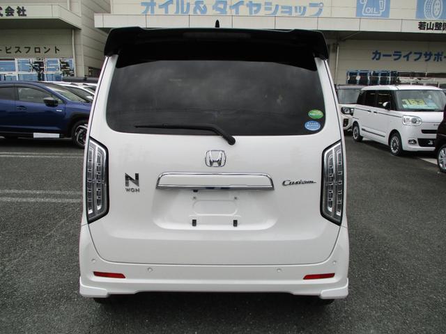 Ｎ－ＷＧＮカスタム Ｌ・ターボホンダセンシング　５ドア　ＣＶＴ　ターボ　プッシュスタート　ホンダセンシング　ＬＥＤヘッドランプ・フォグランプ　ＳＤナビ　リアカメラ　ＥＴＣ（6枚目）