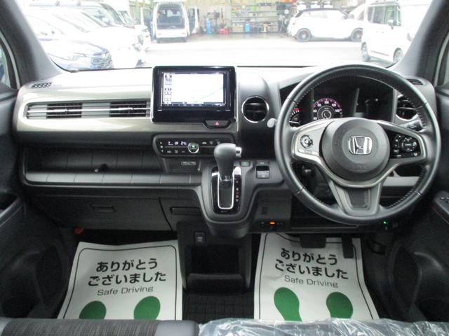 Ｎ－ＷＧＮカスタム Ｌ・ターボホンダセンシング　５ドア　ＣＶＴ　ターボ　プッシュスタート　ホンダセンシング　ＬＥＤヘッドランプ・フォグランプ　ＳＤナビ　リアカメラ　ＥＴＣ（21枚目）