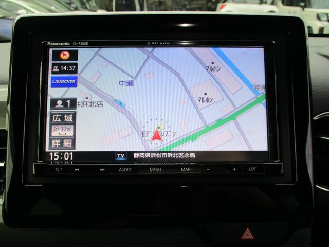 Ｎ－ＷＧＮカスタム Ｌ・ターボホンダセンシング　５ドア　ＣＶＴ　ターボ　プッシュスタート　ホンダセンシング　ＬＥＤヘッドランプ・フォグランプ　ＳＤナビ　リアカメラ　ＥＴＣ（29枚目）