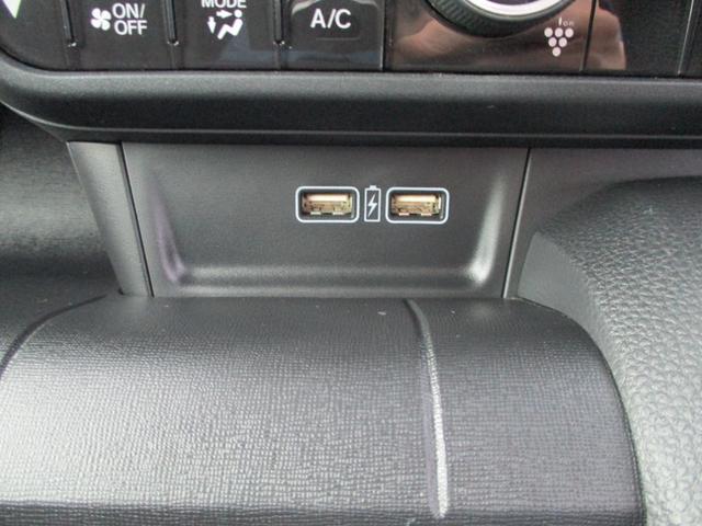 Ｎ－ＷＧＮカスタム Ｌ・ターボホンダセンシング　５ドア　ＣＶＴ　ターボ　プッシュスタート　ホンダセンシング　ＬＥＤヘッドランプ・フォグランプ　ＳＤナビ　リアカメラ　ＥＴＣ（30枚目）