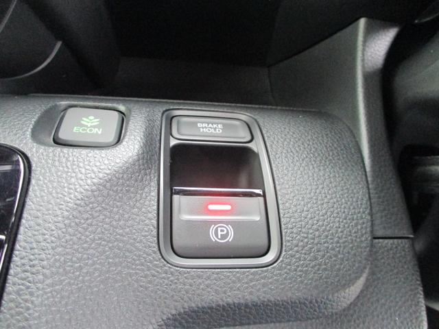 Ｎ－ＷＧＮカスタム Ｌ・ターボホンダセンシング　５ドア　ＣＶＴ　ターボ　プッシュスタート　ホンダセンシング　ＬＥＤヘッドランプ・フォグランプ　ＳＤナビ　リアカメラ　ＥＴＣ（31枚目）