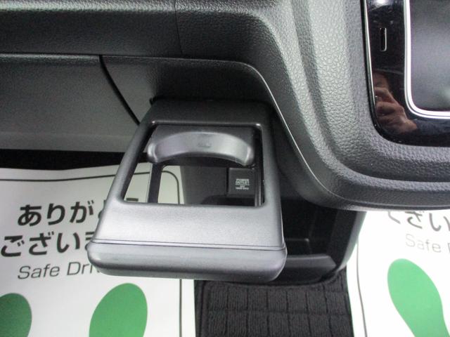 Ｎ－ＷＧＮカスタム Ｌ・ターボホンダセンシング　５ドア　ＣＶＴ　ターボ　プッシュスタート　ホンダセンシング　ＬＥＤヘッドランプ・フォグランプ　ＳＤナビ　リアカメラ　ＥＴＣ（32枚目）