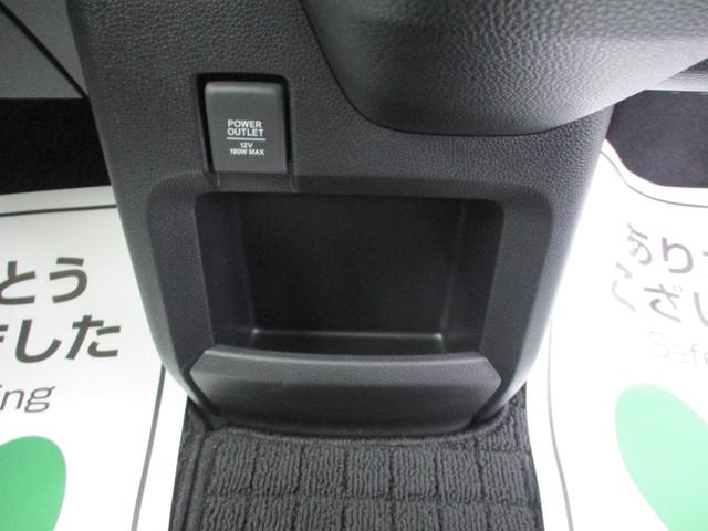 Ｎ－ＷＧＮカスタム Ｌ・ターボホンダセンシング　５ドア　ＣＶＴ　ターボ　プッシュスタート　ホンダセンシング　ＬＥＤヘッドランプ・フォグランプ　ＳＤナビ　リアカメラ　ＥＴＣ（33枚目）
