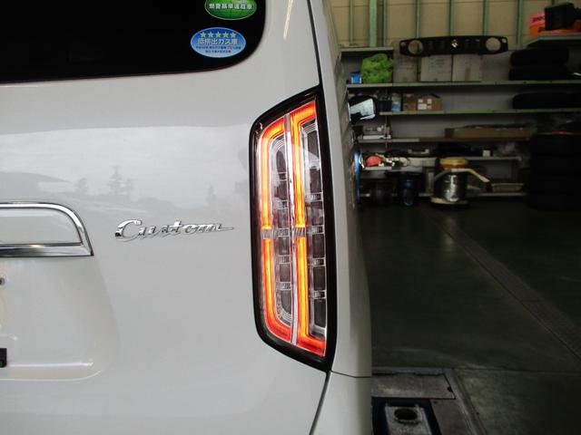 Ｎ－ＷＧＮカスタム Ｌ・ターボホンダセンシング　５ドア　ＣＶＴ　ターボ　プッシュスタート　ホンダセンシング　ＬＥＤヘッドランプ・フォグランプ　ＳＤナビ　リアカメラ　ＥＴＣ（41枚目）