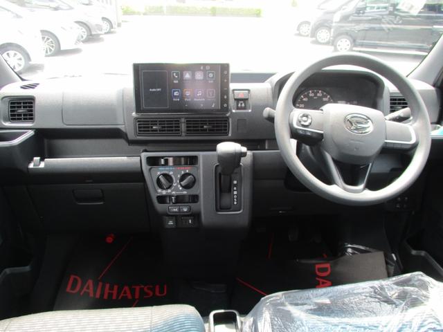 ハイゼットカーゴ クルーズターボ　５ドア　ＣＶＴ　ターボ　２ＷＤ　プッシュスタート　ＬＥＤヘッドランプ・フォグランプ　ＡＢＳ　Ｗエアバック　スマアシ　コーナーセンサー前後　両側スライドドア　９インチスマホ連携ディスプレイオーディオ（21枚目）