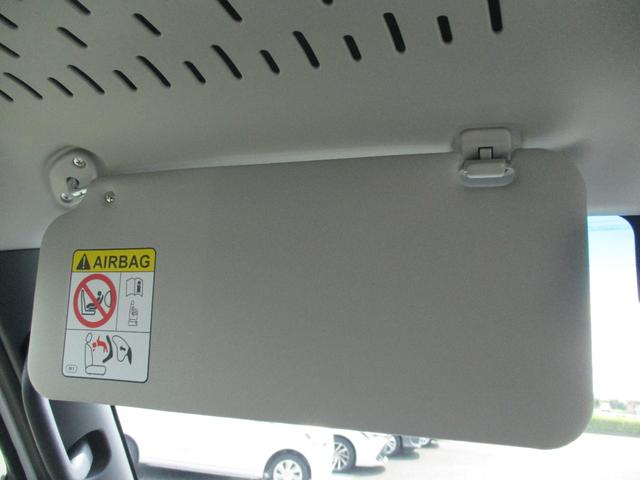 ハイゼットカーゴ クルーズターボ　５ドア　ＣＶＴ　ターボ　２ＷＤ　プッシュスタート　ＬＥＤヘッドランプ・フォグランプ　ＡＢＳ　Ｗエアバック　スマアシ　コーナーセンサー前後　両側スライドドア　９インチスマホ連携ディスプレイオーディオ（31枚目）