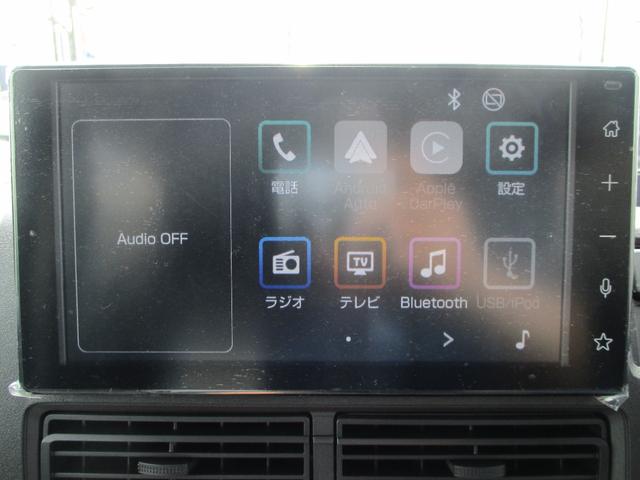 ハイゼットカーゴ クルーズターボ　５ドア　ＣＶＴ　ターボ　２ＷＤ　プッシュスタート　ＬＥＤヘッドランプ・フォグランプ　ＡＢＳ　Ｗエアバック　スマアシ　コーナーセンサー前後　両側スライドドア　９インチスマホ連携ディスプレイオーディオ（33枚目）