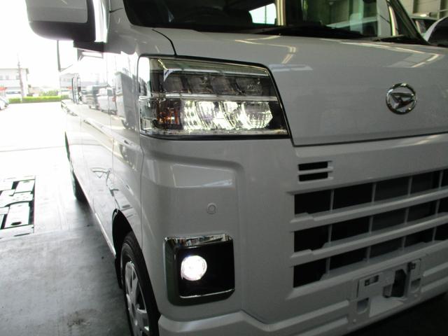 ハイゼットカーゴ クルーズターボ　５ドア　ＣＶＴ　ターボ　２ＷＤ　プッシュスタート　ＬＥＤヘッドランプ・フォグランプ　ＡＢＳ　Ｗエアバック　スマアシ　コーナーセンサー前後　両側スライドドア　９インチスマホ連携ディスプレイオーディオ（41枚目）