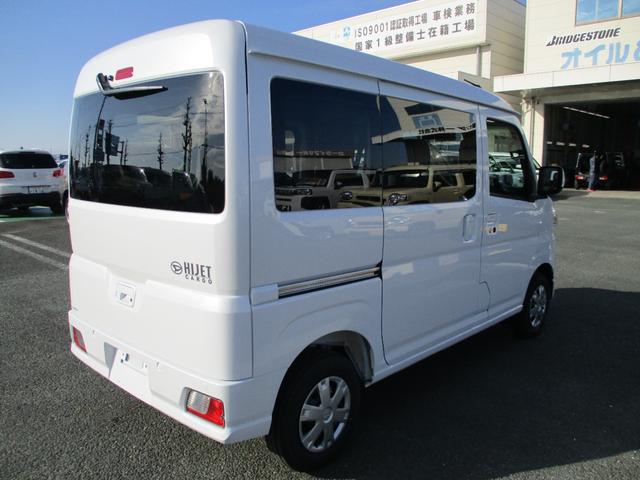 ハイゼットカーゴ クルーズ　５ドア　ＣＶＴ　２ＷＤ　プッシュスタート　ＬＥＤヘッドランプ・フォグランプ　スマアシ　コーナーセンサー前後　スライドドアイージークローザー　カラーパック　オーディオレス（5枚目）