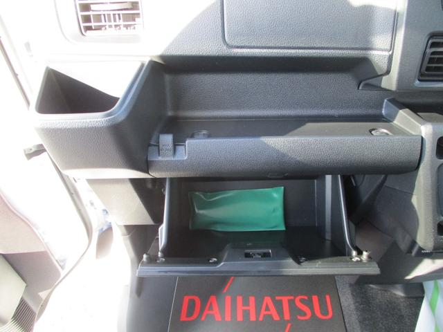 ハイゼットカーゴ クルーズ　５ドア　ＣＶＴ　２ＷＤ　プッシュスタート　ＬＥＤヘッドランプ・フォグランプ　スマアシ　コーナーセンサー前後　スライドドアイージークローザー　カラーパック　オーディオレス（17枚目）