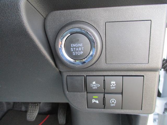 ハイゼットカーゴ クルーズ　５ドア　ＣＶＴ　２ＷＤ　プッシュスタート　ＬＥＤヘッドランプ・フォグランプ　スマアシ　コーナーセンサー前後　スライドドアイージークローザー　カラーパック　オーディオレス（28枚目）