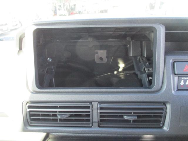 ハイゼットカーゴ クルーズ　５ドア　ＣＶＴ　２ＷＤ　プッシュスタート　ＬＥＤヘッドランプ・フォグランプ　スマアシ　コーナーセンサー前後　スライドドアイージークローザー　カラーパック　オーディオレス（30枚目）