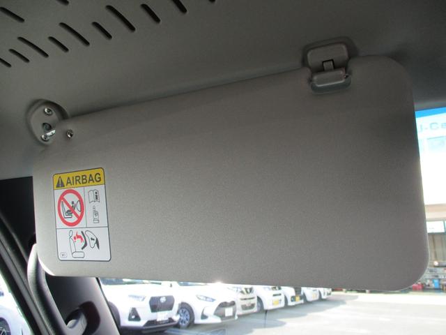 ハイゼットカーゴ クルーズ　５ドア　ＣＶＴ　２ＷＤ　プッシュスタート　ＬＥＤヘッドランプ・フォグランプ　スマアシ　コーナーセンサー前後　スライドドアイージークローザー　カラーパック　オーディオレス（33枚目）